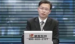 刘辉爆料视频,事件背后惊人真相