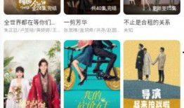 95在线观看视频网,畅享海量影视资源，尽在指尖