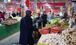 西安菜市场爆料视频最新