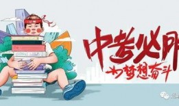 衡越爆料最新消息,最新消息揭秘！