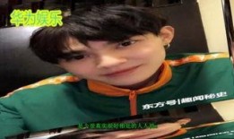 小白小黑明星爆料视频,揭秘幕后的精彩瞬间