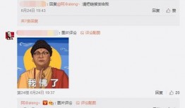 挂哥最新爆料新闻直播在线观看,直播现场揭秘，精彩内容不容错过！