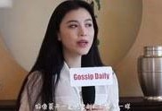 娱乐特大爆料解说视频,独家视频深度解析幕后真相