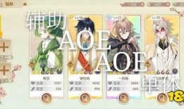 食物语最新爆料阵容推荐,神秘阵容集结，探寻美食与传说的交织之旅