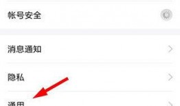 网红吃瓜qq聊天记录合集下载,揭秘娱乐圈幕后风云