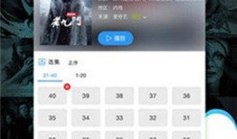 福利视频在线视频观看,在线观看的精彩瞬间回顾