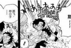 海贼王最新剧情爆料吧,路飞挑战四皇，神秘新角色登场，命运之轮即将转动！