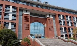 成都七中最新爆料