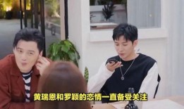 娱乐圈cp爆料分手,曾经的甜蜜瞬间，如今终成回忆