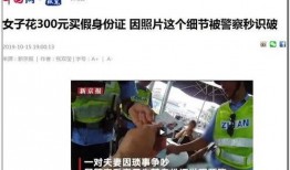 长沙小学爆料事件视频曝光,校园安全引关注