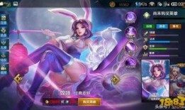 王者嫦娥最新爆料新闻,月华仙子降临王者荣耀