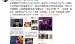 爆料娱乐圈素材视频大全,素材视频大全幕后故事大曝光