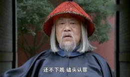 打狗棍69集在线观看,悬念迭起，真相即将揭晓！