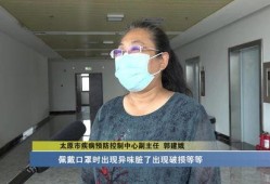 圈内人口罩爆料视频,独家爆料视频深度解析