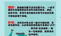 百色今日爆料新闻最新情况,重大事件追踪，真相即将揭晓！”
