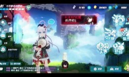 崩坏三结局爆料大全最新