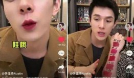 抖音最新吃瓜爆料事件,揭秘娱乐圈惊天大事件！”