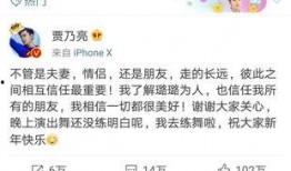 卓伟爆料了吗今天视频,揭秘娱乐圈惊人内幕