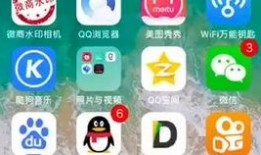 朋友圈爆料怎么发视频教程,轻松制作朋友圈爆火短视频