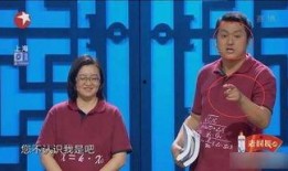 相声圈内人爆料视频大全,圈内人爆料视频大全精彩回顾