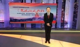 西安晚安爆料新闻直播在哪看,实时掌握城市动态，观看途径全解析