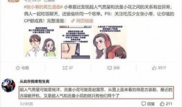 吃瓜热娱乐,揭秘娱乐圈幕后故事
