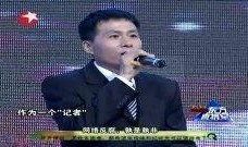 姚宁直播爆料视频在哪看