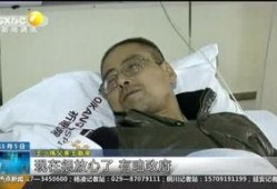 石家庄吸毒最新爆料,最新爆料揭示惊人内幕