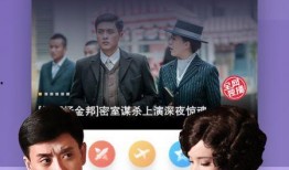 涡阳渣男爆料视频播放下载,播放下载量惊人