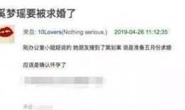 港澳最新爆料新闻报道视频,视频揭秘事件内幕，真相令人震惊