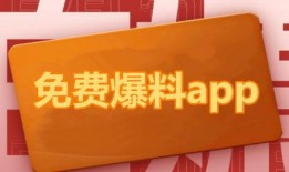 江苏今日热点爆料最新,揭秘城市变迁背后的故事