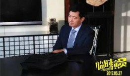 最新八卦大爆料郑恺