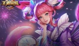 小乔新春皮肤爆料视频,揭秘新春皮肤爆料视频亮点