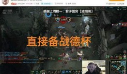 gnr训练赛最新爆料,神秘阵容揭晓，巅峰对决即将上演！