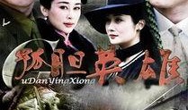 孤胆英雄在线观看,在线重温传奇冒险之旅