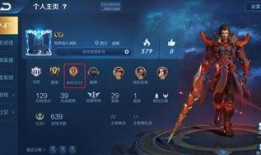 王者荣耀赛年最新爆料,新英雄、新战术，揭秘新赛季亮点与变革