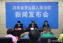 罗山女士爆料新闻事件,揭开新闻事件背后惊人真相