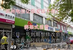 滨州最新新鲜事儿大爆料,揭秘城市脉搏跳动中的热点瞬间