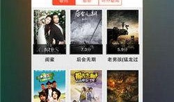 神马在线观看高清视频,畅享视听盛宴