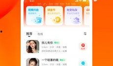 娱乐吃瓜酱电子版下载,轻松下载，畅享娱乐盛宴