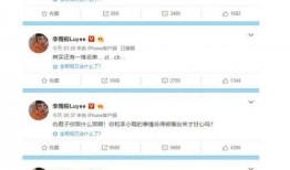 深圳吃瓜最新事件爆料是真的吗,最新爆料真相揭秘