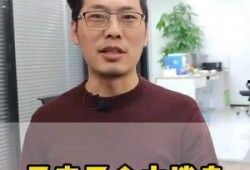 商业思维最新消息爆料,揭秘行业变革背后的独家爆料
