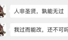 吃瓜之王知乎免费阅读全文,知乎免费阅读全文背后的故事