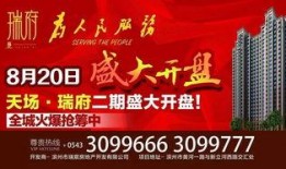 滨州最新新鲜事儿大爆料,揭秘城市脉搏跳动中的热点瞬间