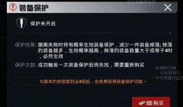 体验服地铁逃生最新爆料,惊险求生，生死时速！
