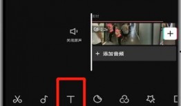 剪映爆料视频字幕怎么做,轻松掌握字幕添加与编辑