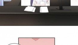 总裁夫人在线吃瓜后续免费阅读