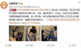 爆料娱乐圈素材视频大全,素材视频大全幕后故事大曝光