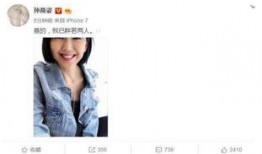 娱乐圈吃瓜推文小说推荐,从吃瓜小白到瓜王逆袭之路