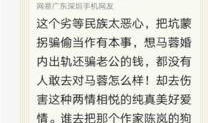 石家庄校外爆料案件最新,揭开校园安全隐忧的真相